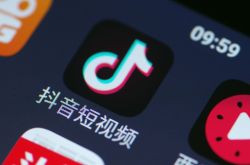2分钟教程!黄冈市工厂咨询电话多少_哔哩哔哩